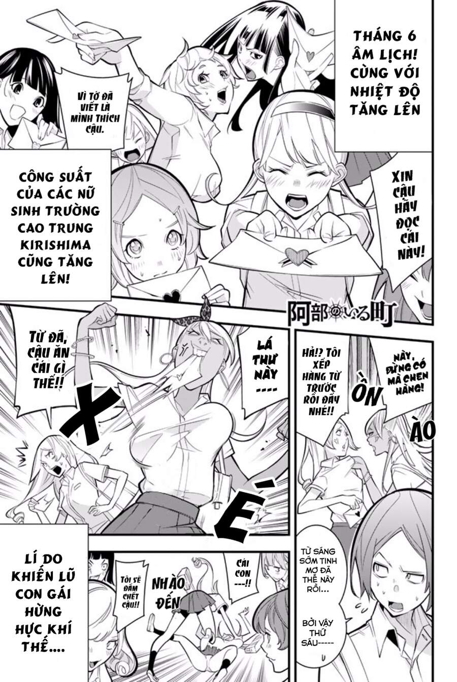 A Town Where Abe Lives Chap 4 - Next Chap 5