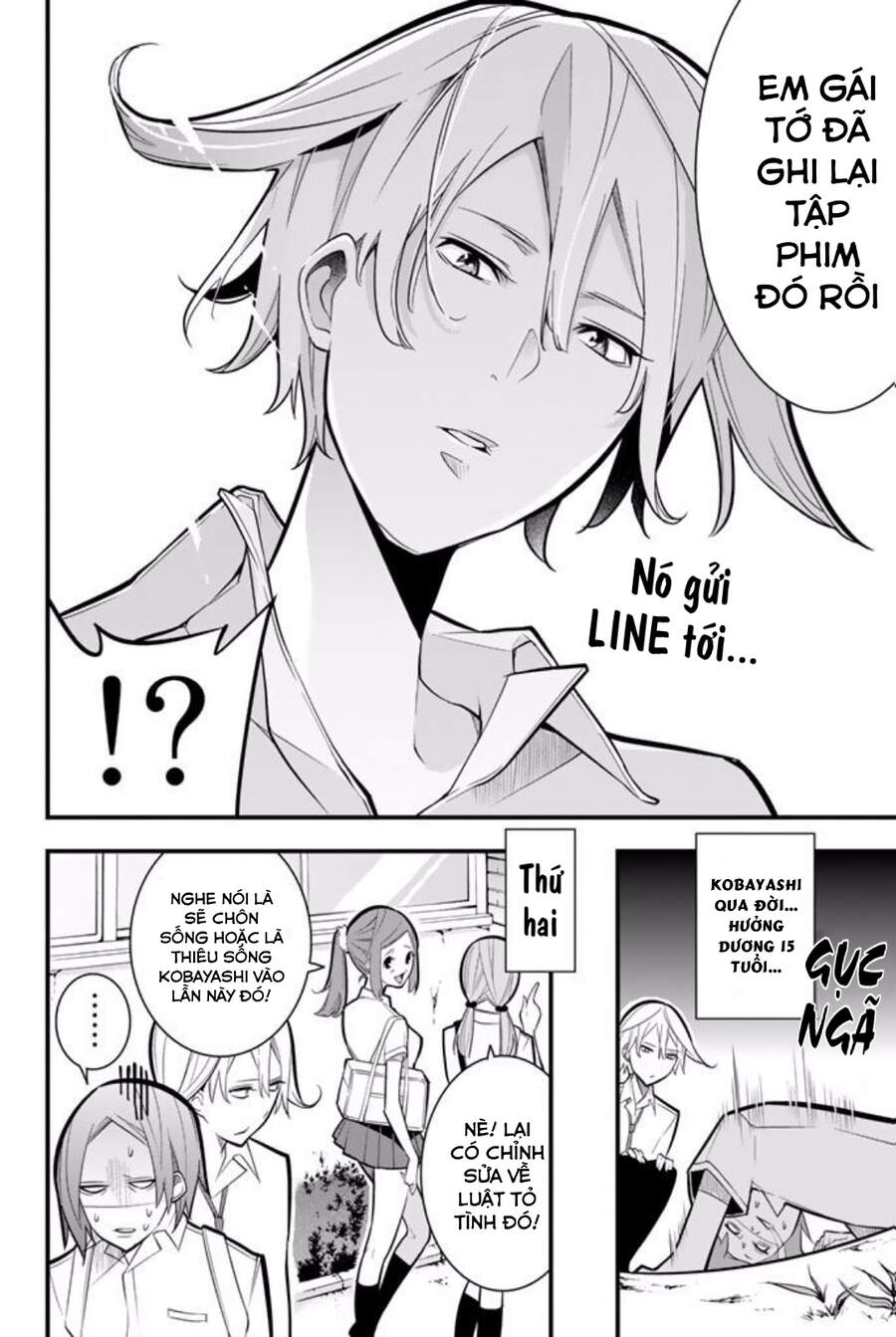 A Town Where Abe Lives Chap 4 - Next Chap 5