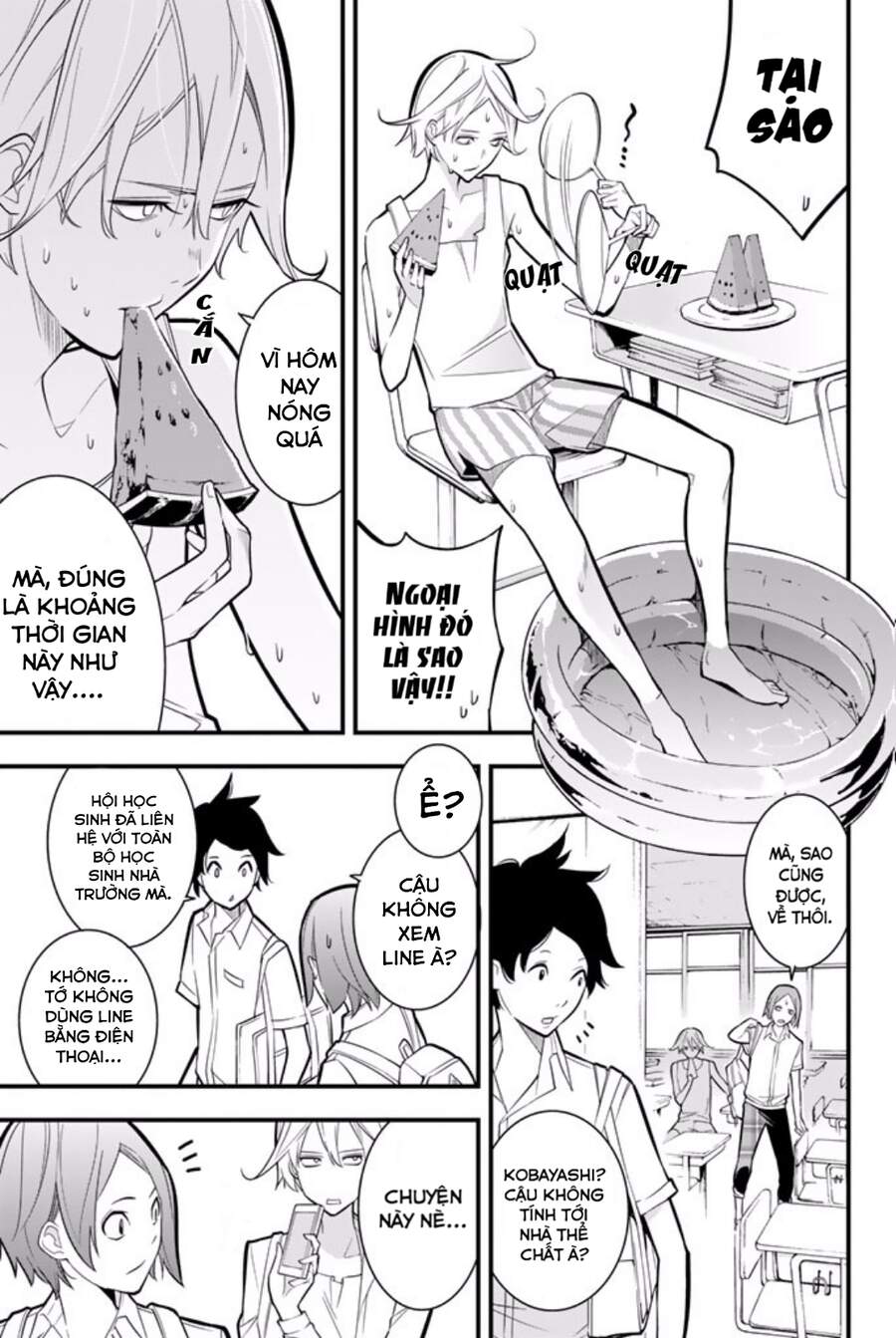 A Town Where Abe Lives Chap 4 - Next Chap 5