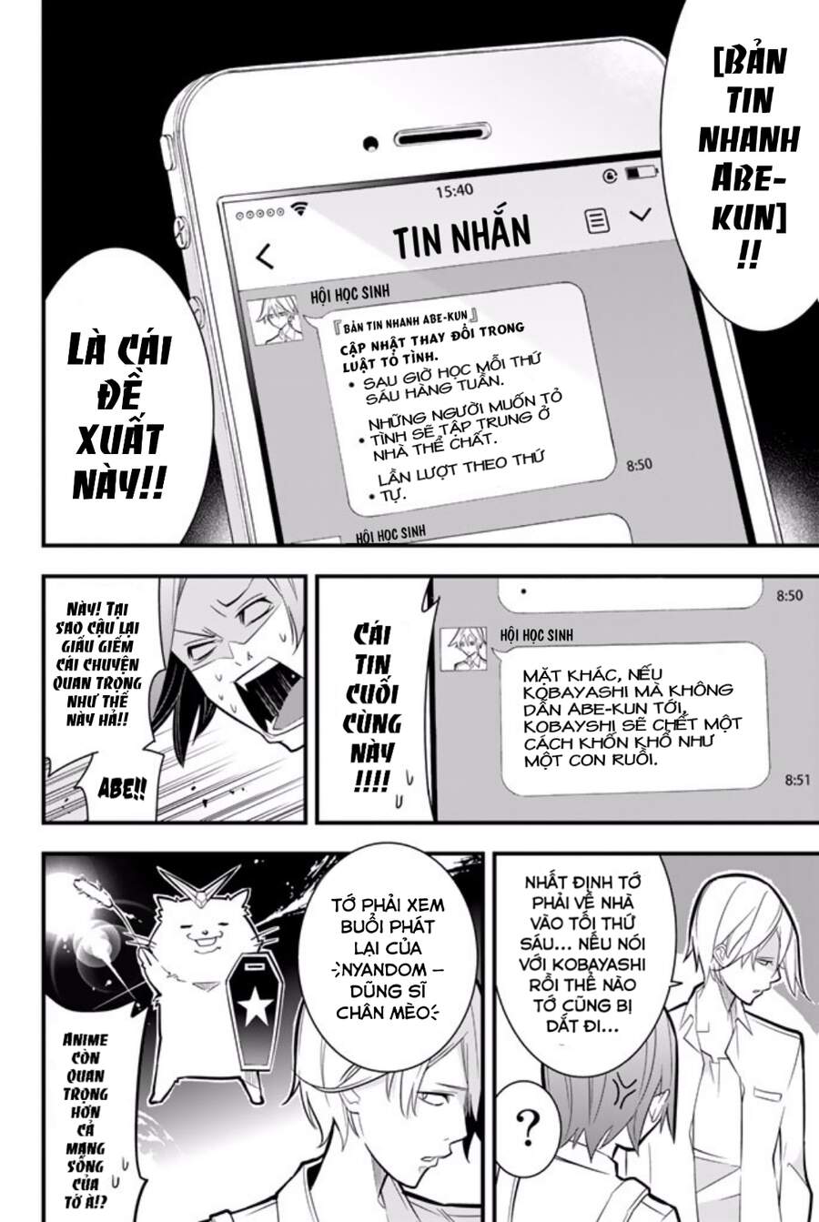 A Town Where Abe Lives Chap 4 - Next Chap 5
