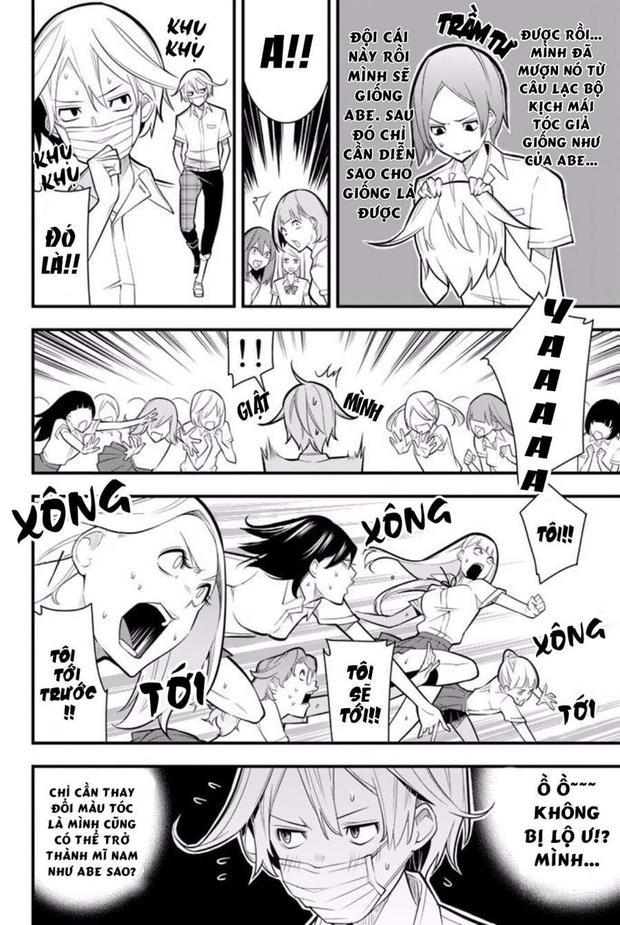 A Town Where Abe Lives Chap 4 - Next Chap 5