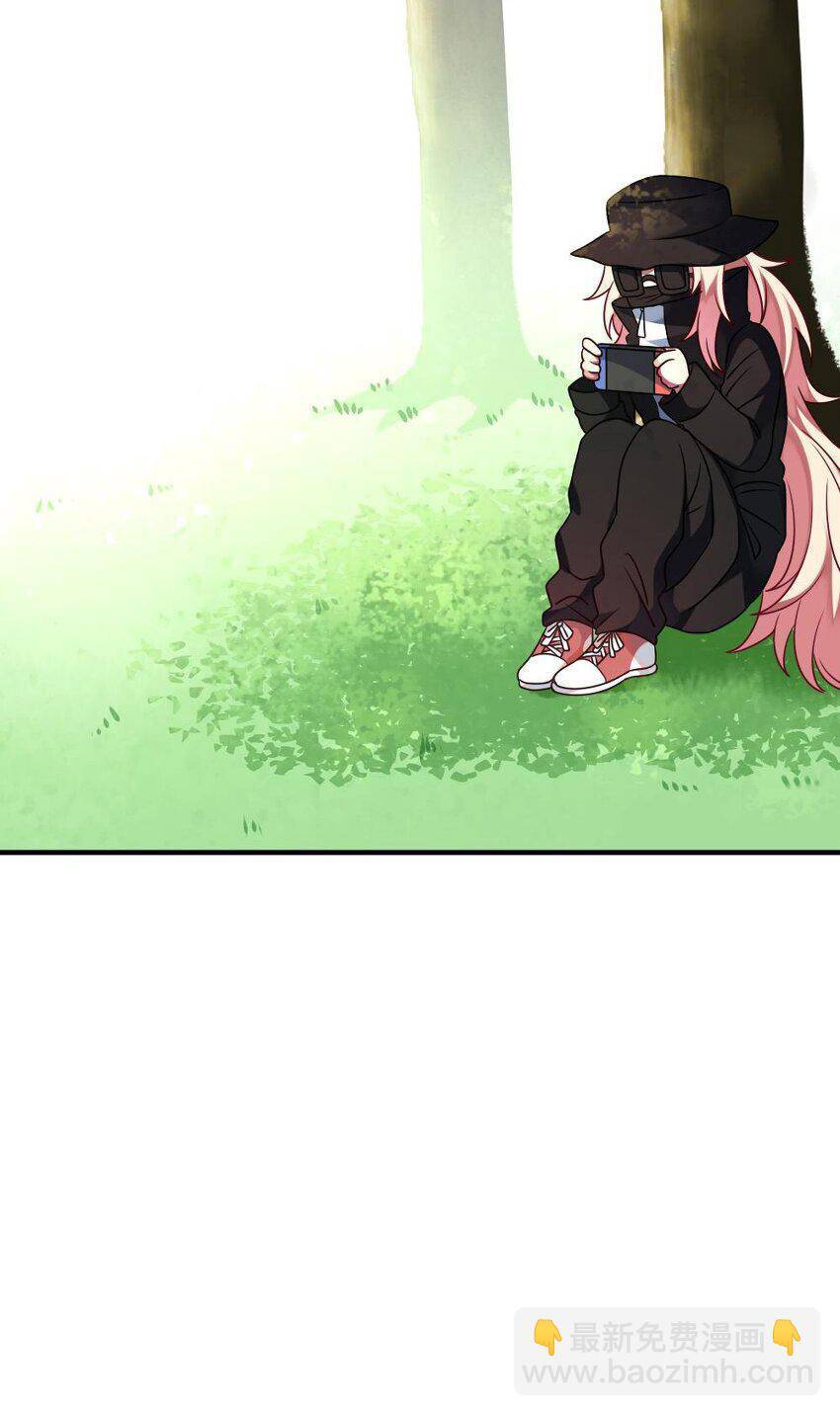 A Trạch Hóa Ra Lại Là Đại Tiểu Thư ? Chap 10 - Next Chap 11