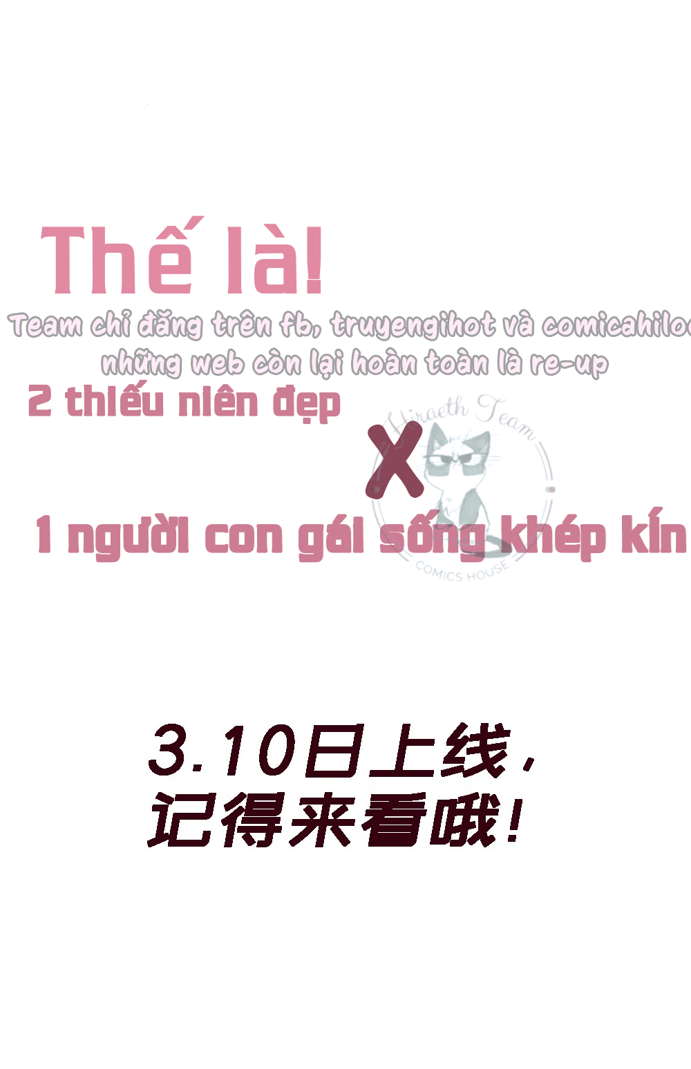 A Trạch Hóa Ra Lại Là Đại Tiểu Thư ? Chap 11 - Next Chap 12