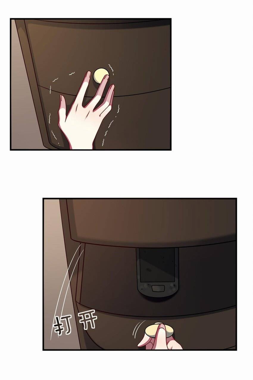 A Trạch Hóa Ra Lại Là Đại Tiểu Thư ? Chap 22 - Next Chap 23