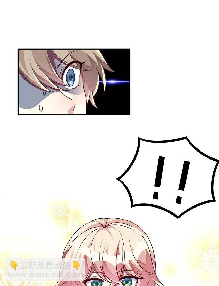A Trạch Hóa Ra Lại Là Đại Tiểu Thư ? Chap 24 - Next Chap 25