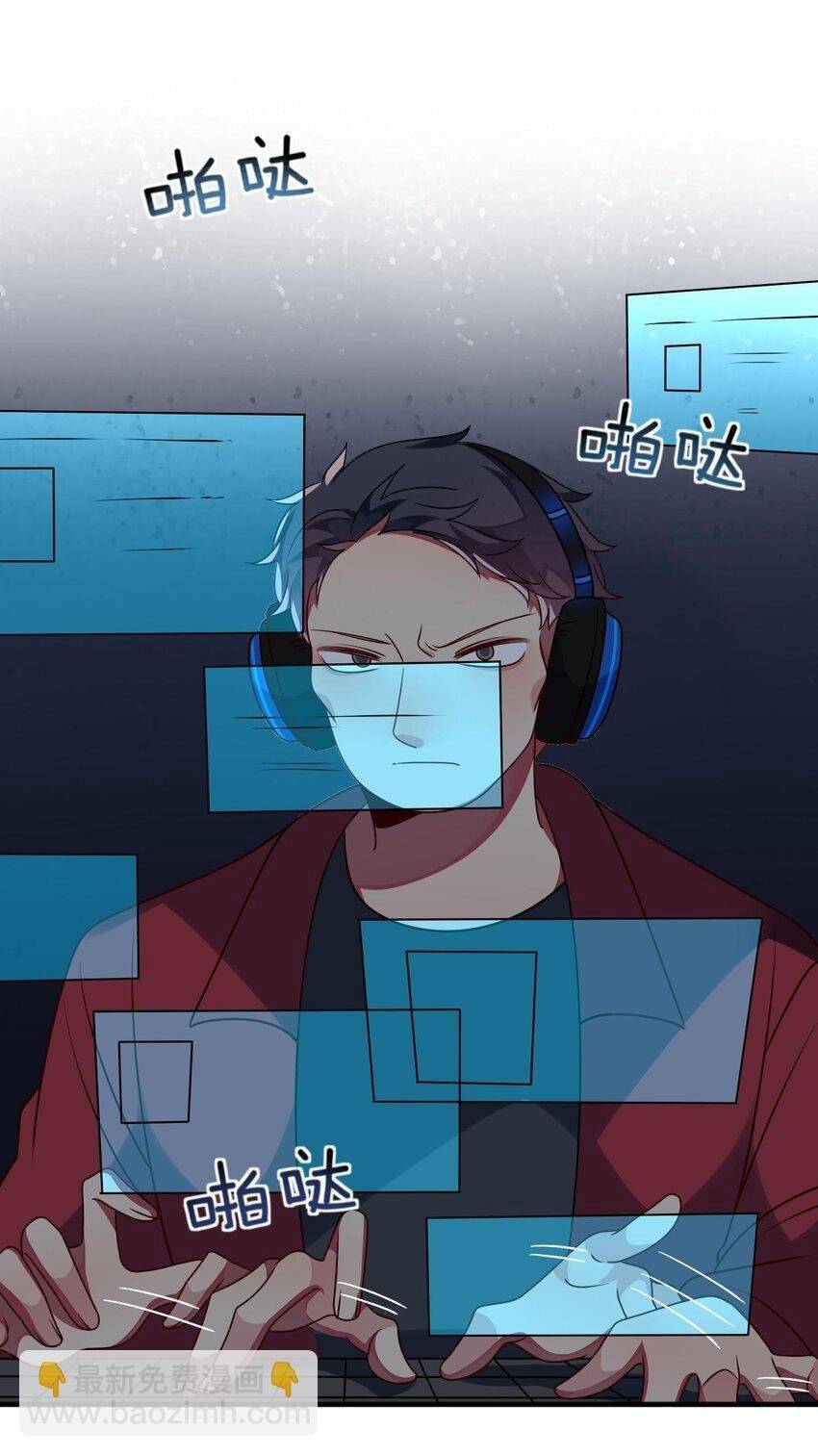 A Trạch Hóa Ra Lại Là Đại Tiểu Thư ? Chap 24 - Next Chap 25
