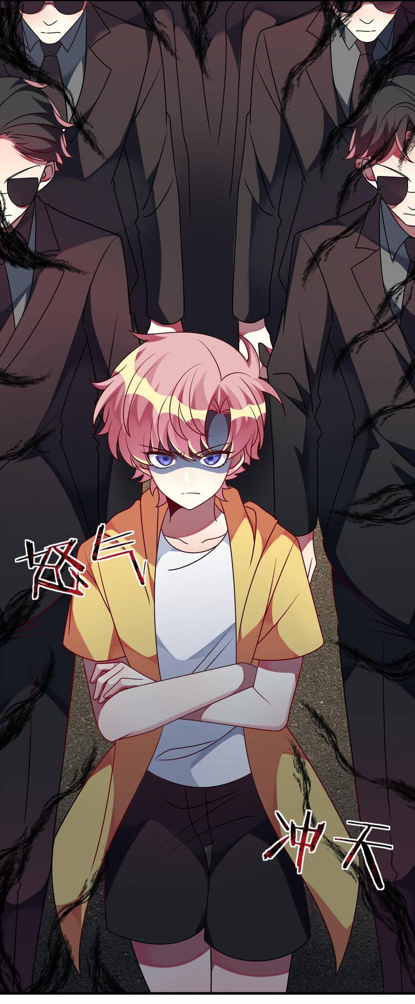 A Trạch Hóa Ra Lại Là Đại Tiểu Thư ? Chap 25 - Next Chap 26