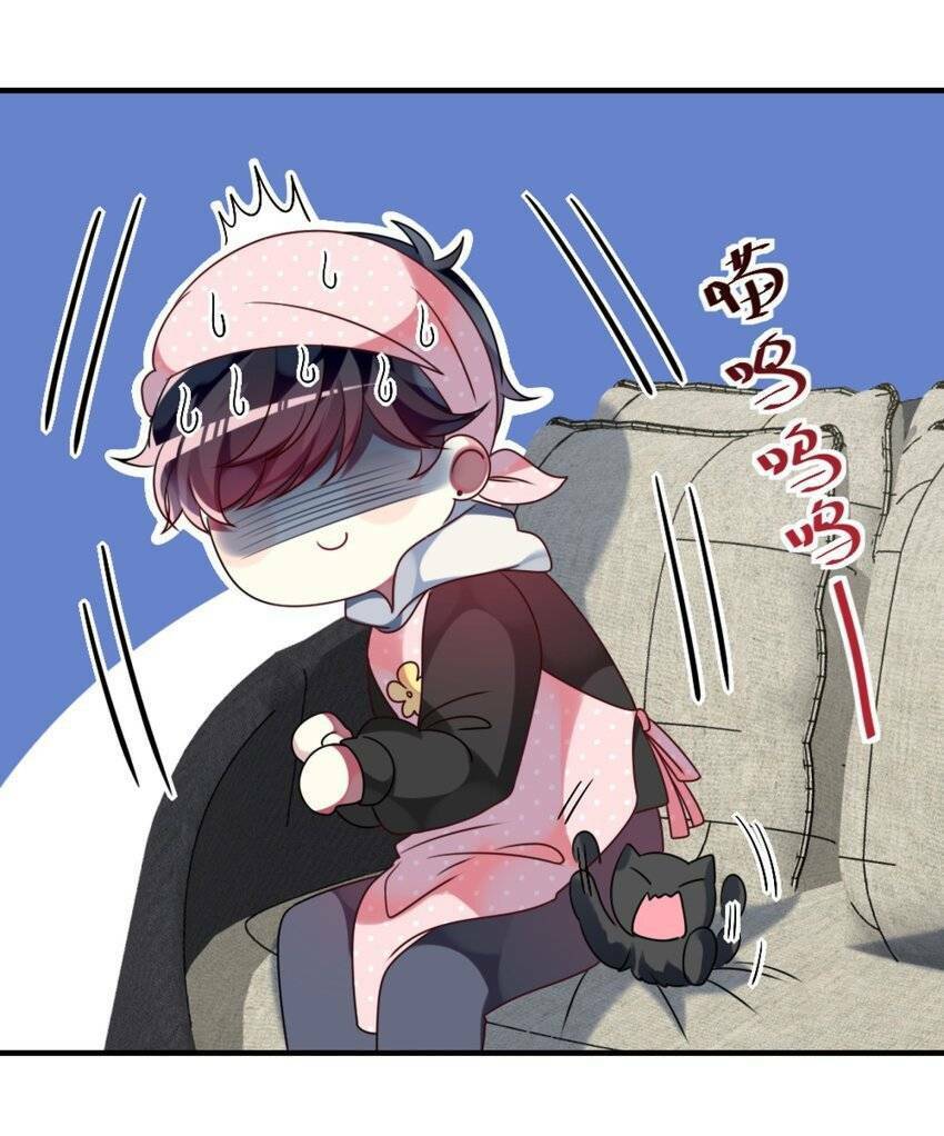 A Trạch Hóa Ra Lại Là Đại Tiểu Thư ? Chap 3 - Next Chap 4