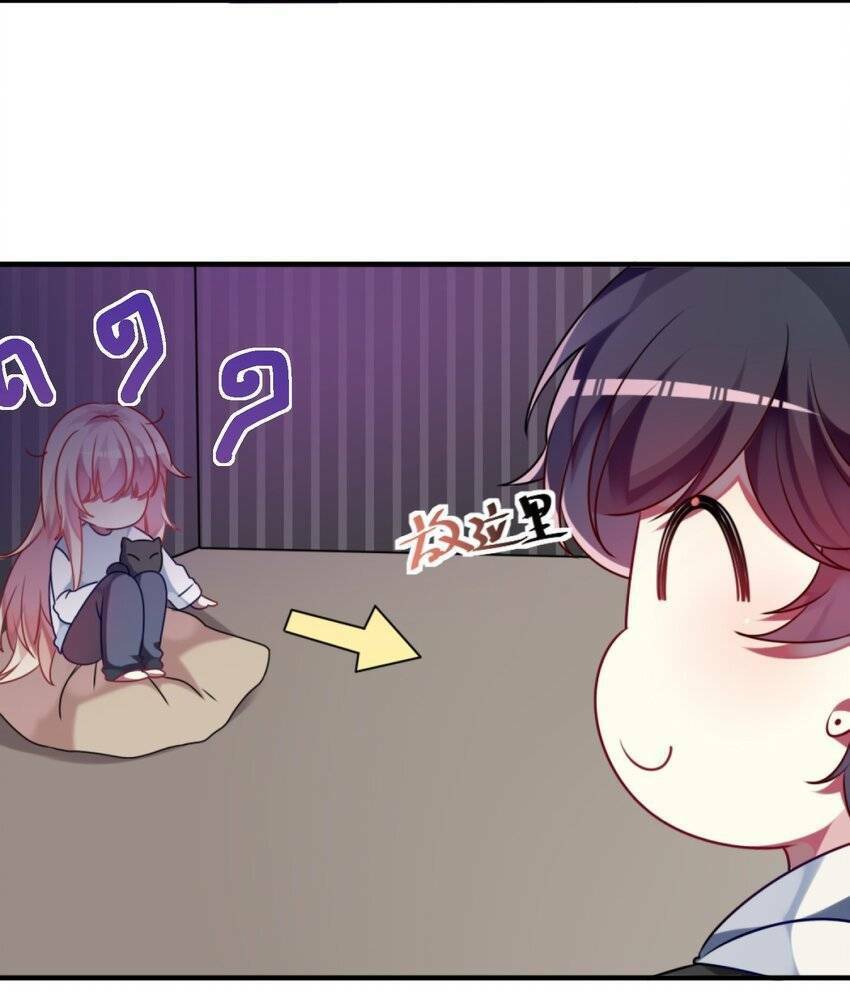 A Trạch Hóa Ra Lại Là Đại Tiểu Thư ? Chap 3 - Next Chap 4