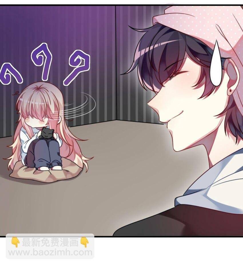 A Trạch Hóa Ra Lại Là Đại Tiểu Thư ? Chap 3 - Next Chap 4