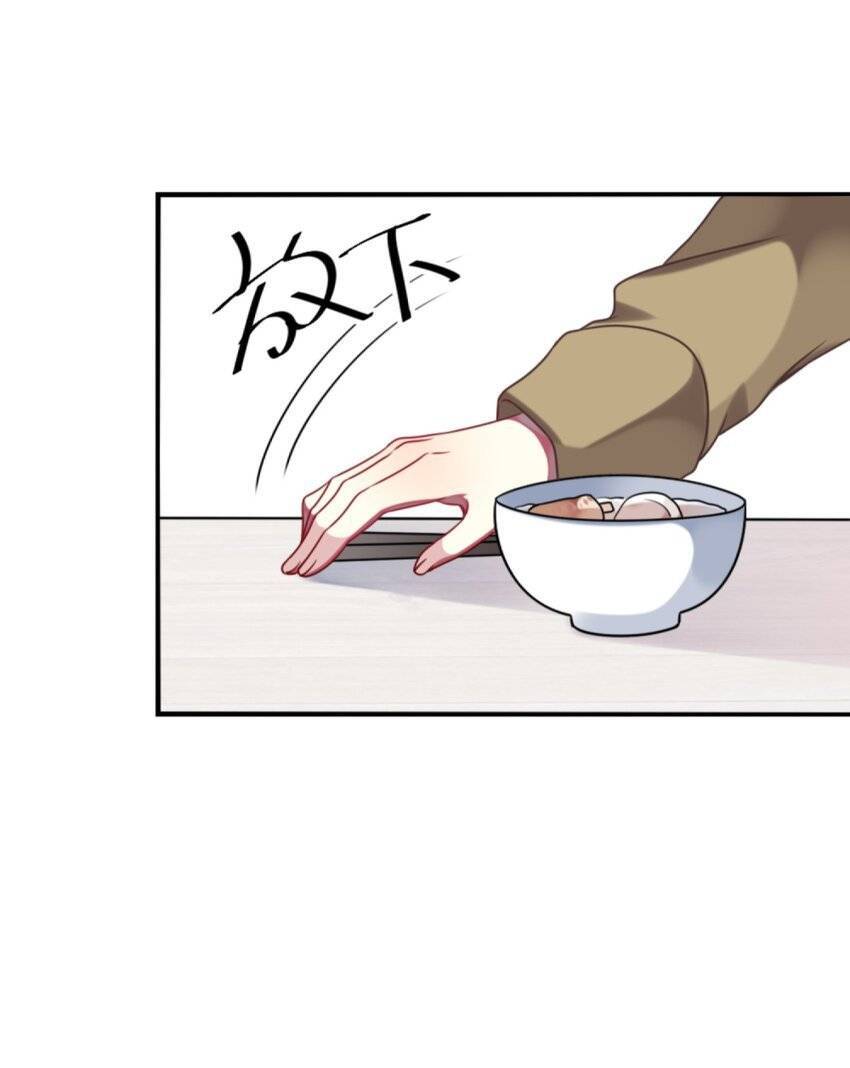 A Trạch Hóa Ra Lại Là Đại Tiểu Thư ? Chap 5 - Next Chap 6