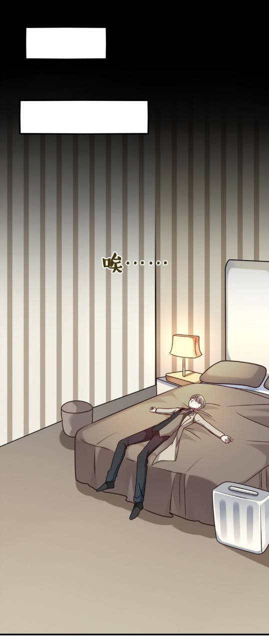 A Trạch Hóa Ra Lại Là Đại Tiểu Thư ? Chap 5 - Next Chap 6
