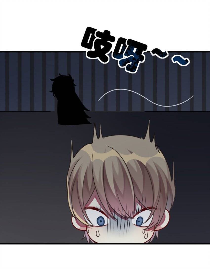 A Trạch Hóa Ra Lại Là Đại Tiểu Thư ? Chap 6 - Next Chap 7