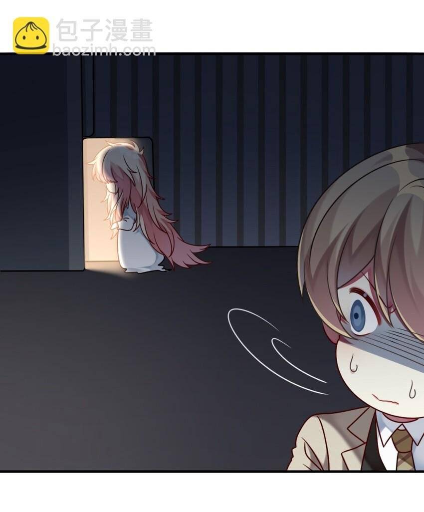 A Trạch Hóa Ra Lại Là Đại Tiểu Thư ? Chap 6 - Next Chap 7