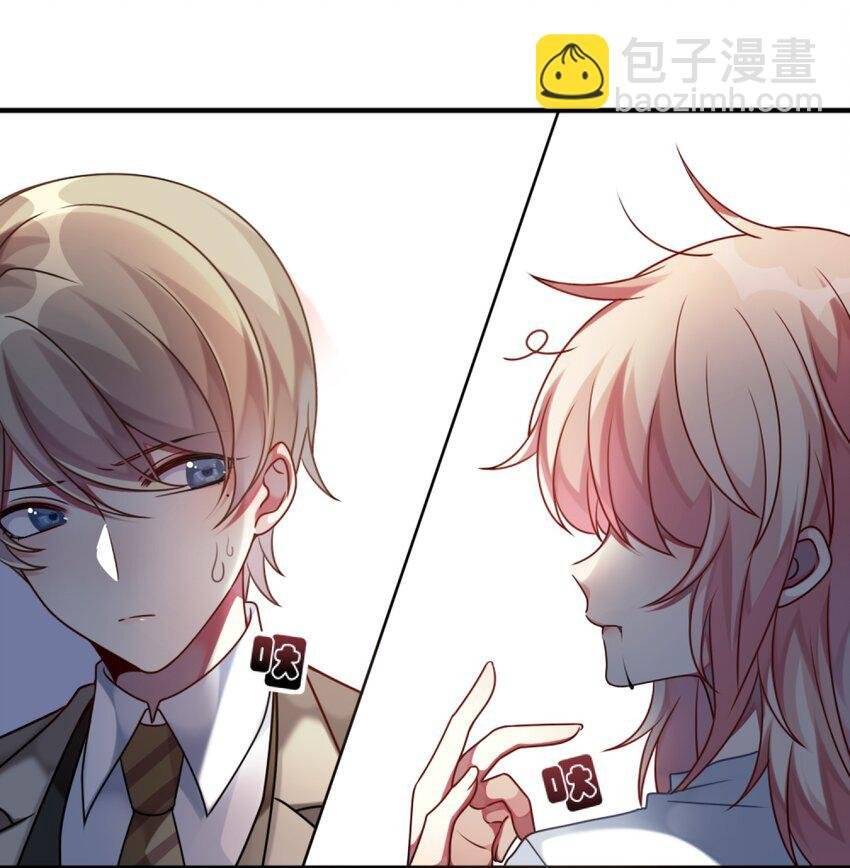 A Trạch Hóa Ra Lại Là Đại Tiểu Thư ? Chap 6 - Next Chap 7