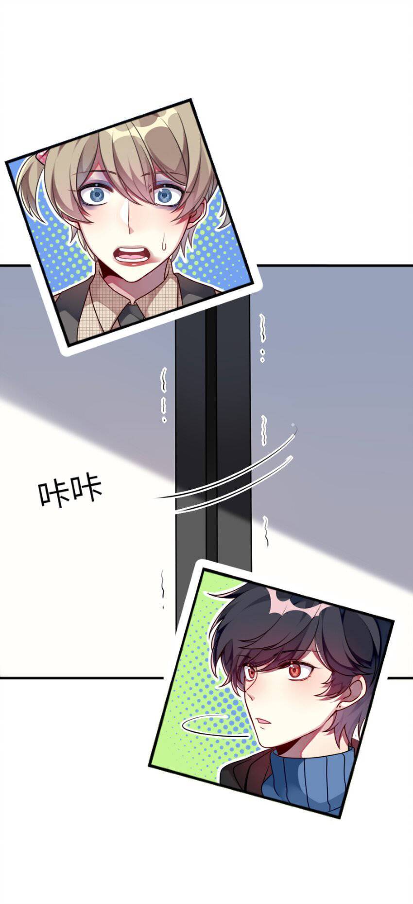 A Trạch Hóa Ra Lại Là Đại Tiểu Thư ? Chap 8 - Next Chap 9