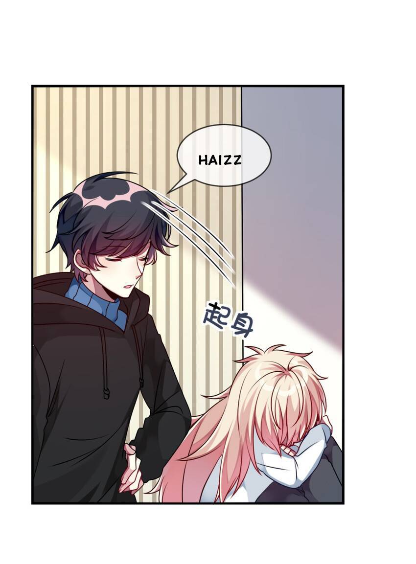 A Trạch Hóa Ra Lại Là Đại Tiểu Thư ? Chap 8 - Next Chap 9
