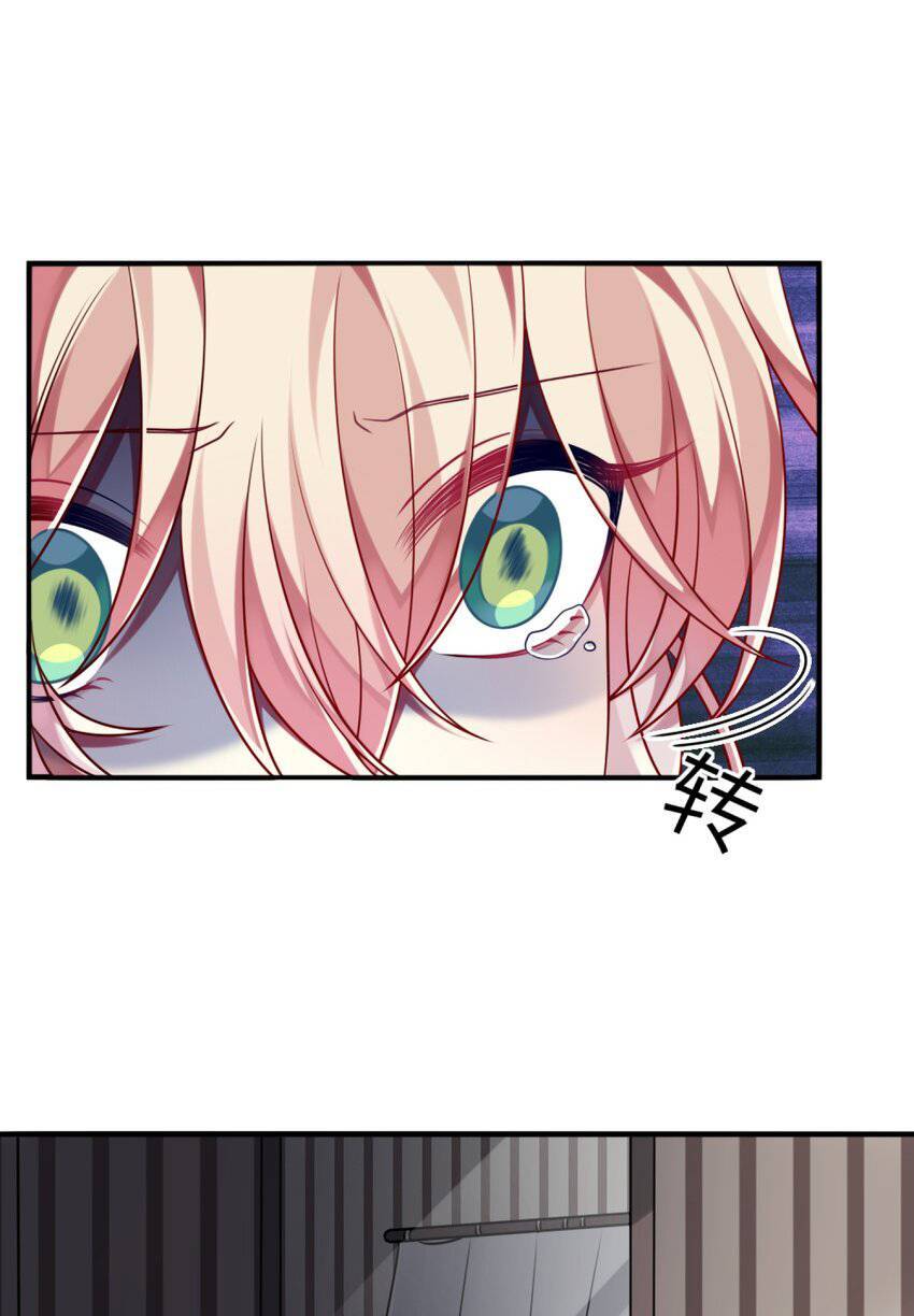 A Trạch Hóa Ra Lại Là Đại Tiểu Thư ? Chap 9 - Next Chap 10