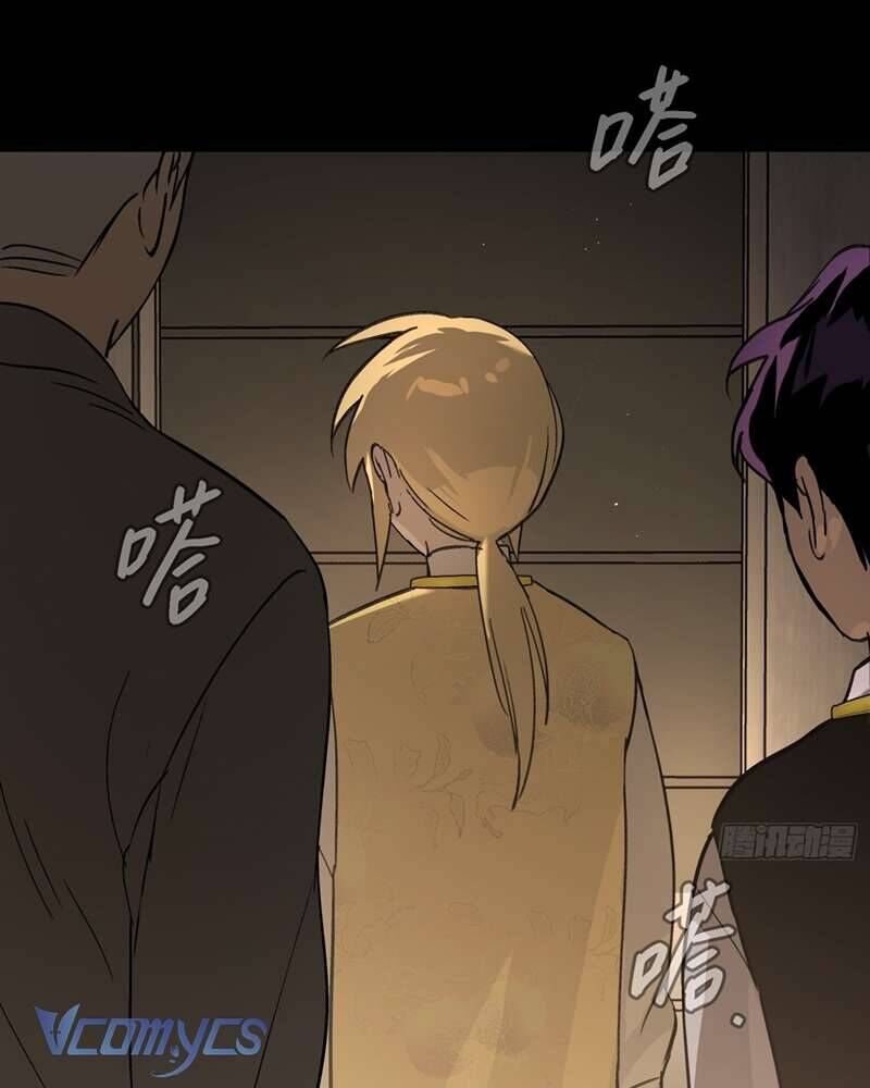 Ác Chi Hoàn Chap 50 - Next Chap 51