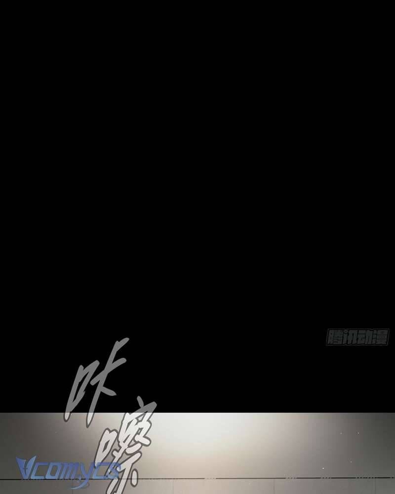 Ác Chi Hoàn Chap 51 - Next Chap 52