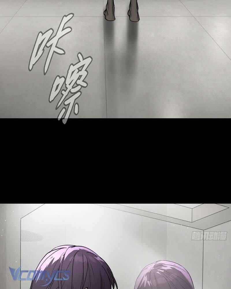 Ác Chi Hoàn Chap 51 - Next Chap 52