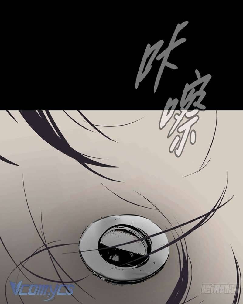 Ác Chi Hoàn Chap 51 - Next Chap 52