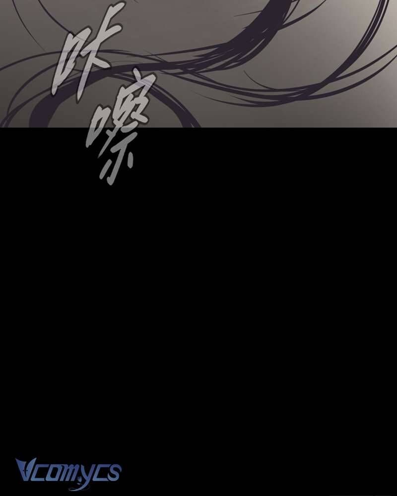 Ác Chi Hoàn Chap 51 - Next Chap 52