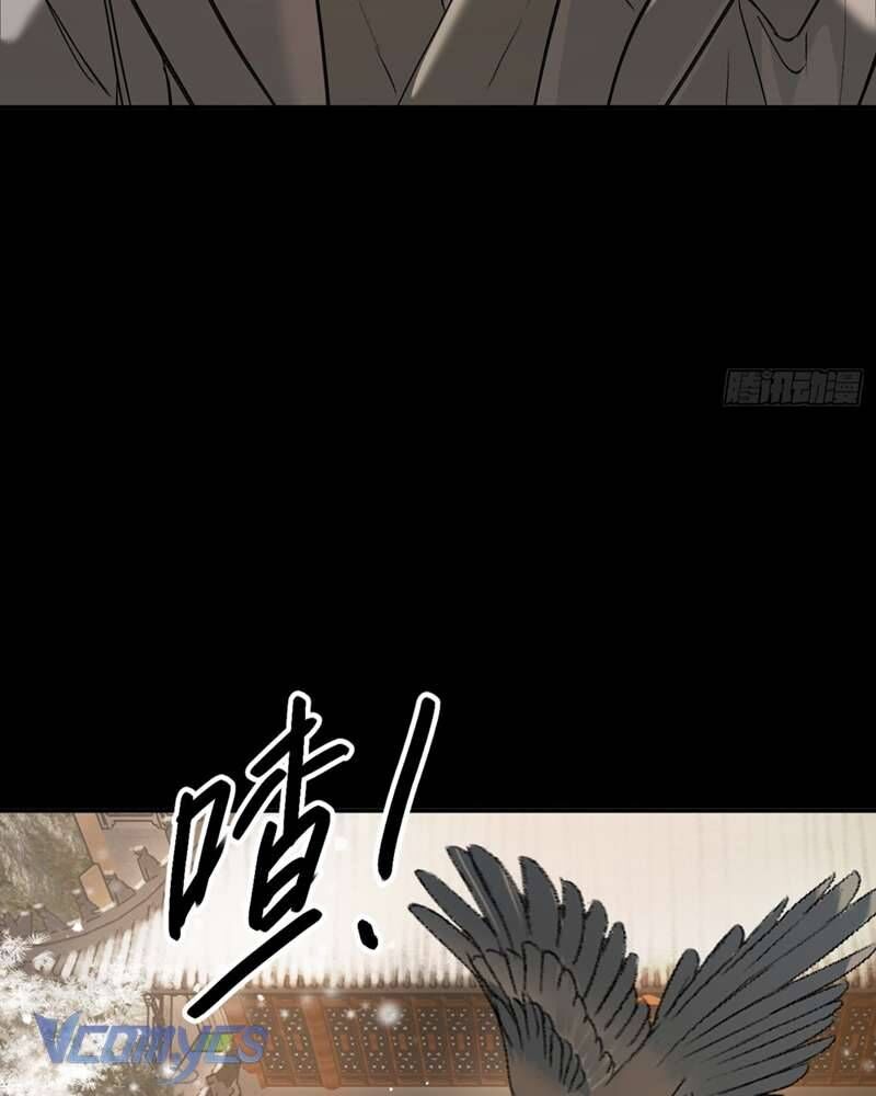 Ác Chi Hoàn Chap 51 - Next Chap 52