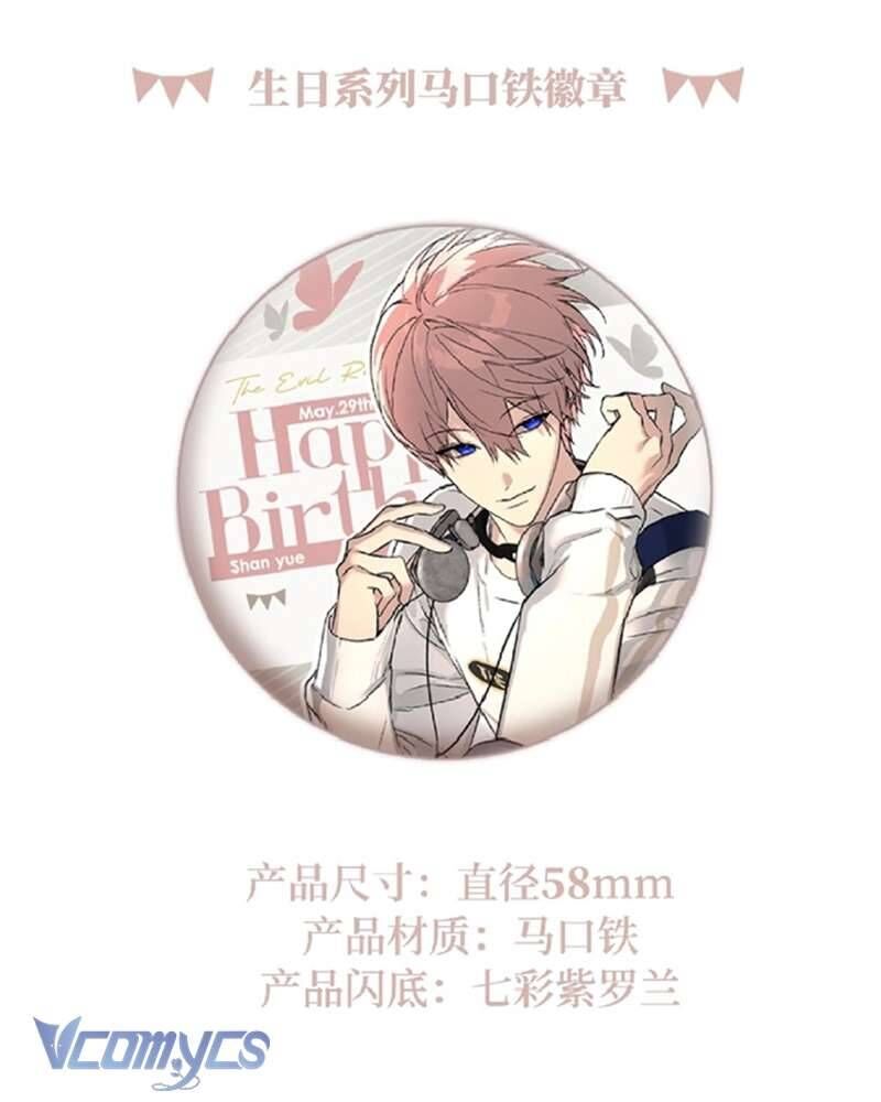 Ác Chi Hoàn Chap 51 - Next Chap 52