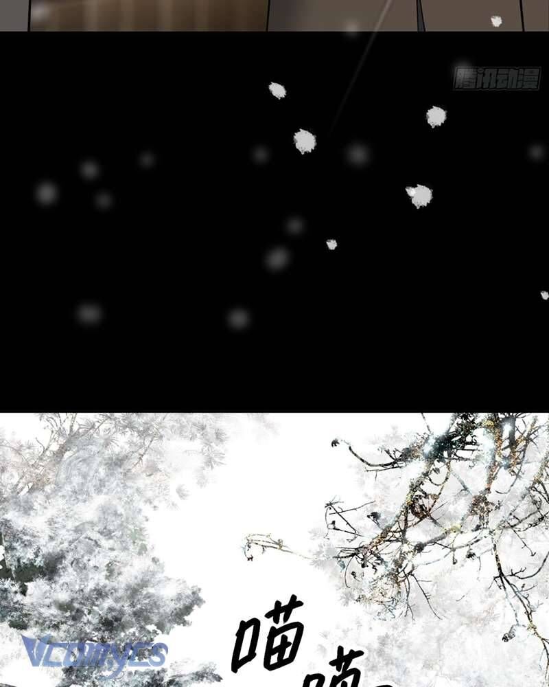 Ác Chi Hoàn Chap 51 - Next Chap 52