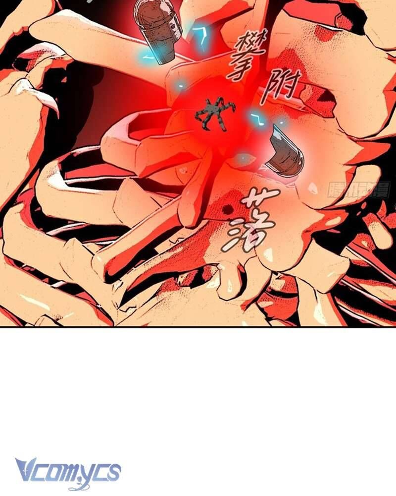 Ác Chi Hoàn Chap 53 - Next Chap 54