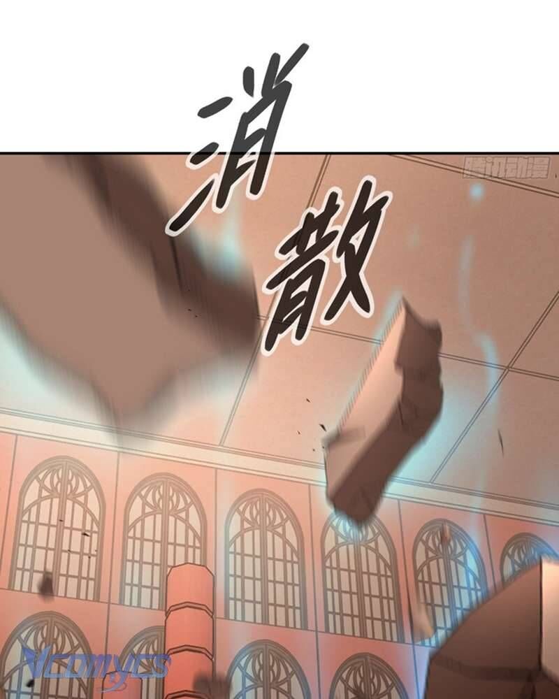 Ác Chi Hoàn Chap 53 - Next Chap 54