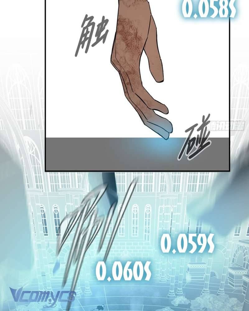 Ác Chi Hoàn Chap 54 - Next Chap 55
