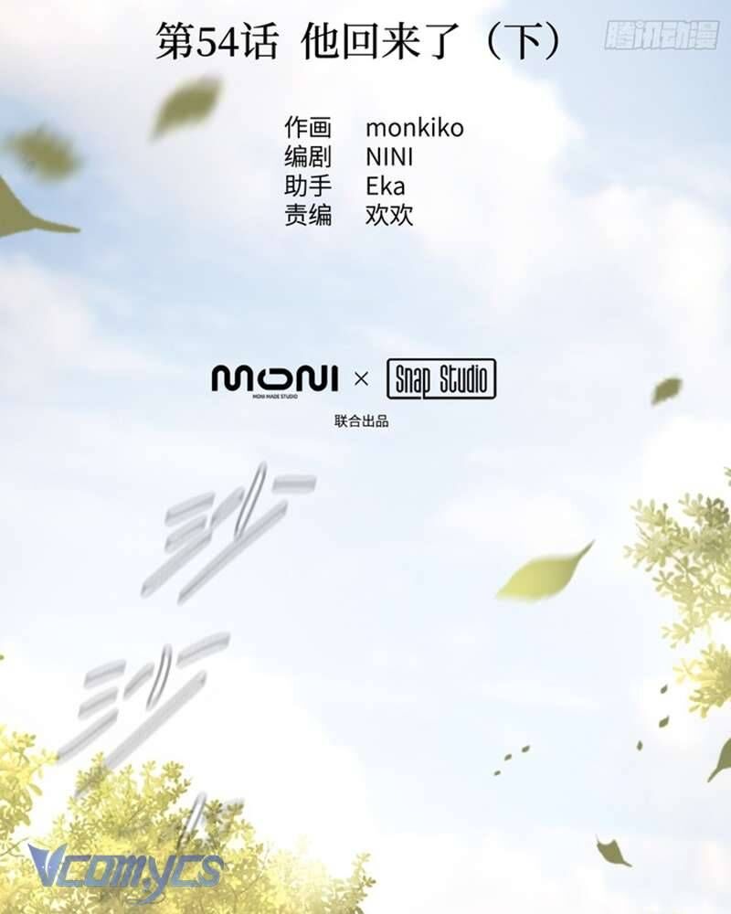 Ác Chi Hoàn Chap 54 - Next Chap 55