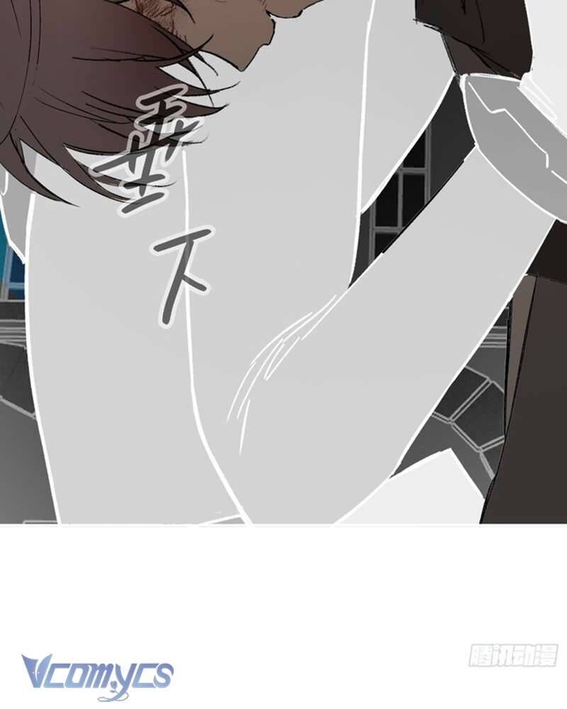 Ác Chi Hoàn Chap 54 - Next Chap 55