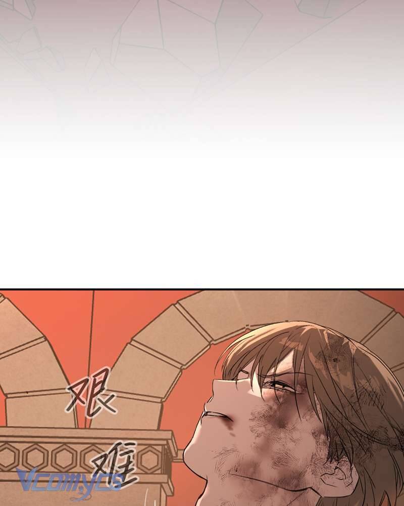 Ác Chi Hoàn Chap 55 - Next Chap 56