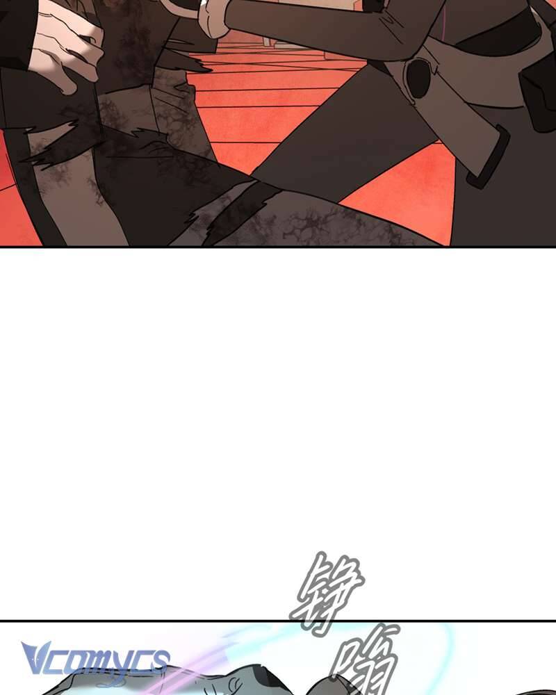 Ác Chi Hoàn Chap 55 - Next Chap 56