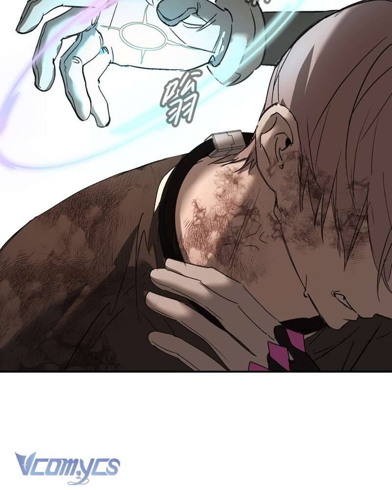 Ác Chi Hoàn Chap 55 - Next Chap 56