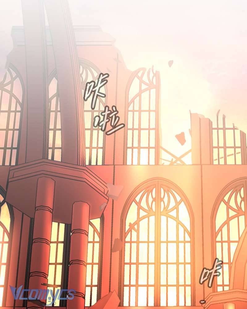 Ác Chi Hoàn Chap 55 - Next Chap 56