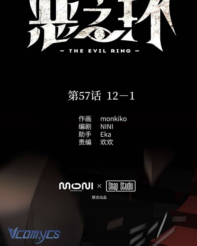Ác Chi Hoàn Chap 57 - Next Chap 58