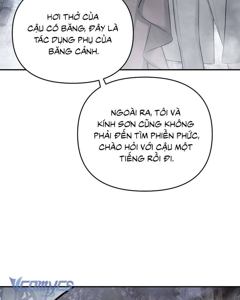 Ác Chi Hoàn Chap 57 - Next Chap 58