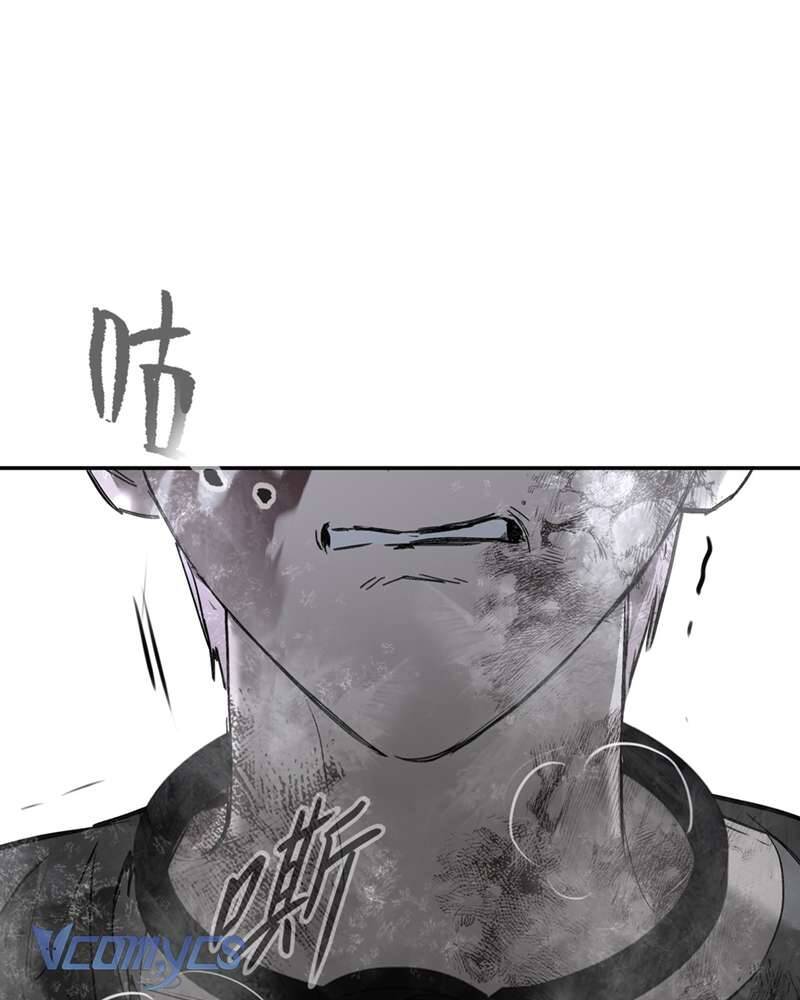 Ác Chi Hoàn Chap 57 - Next Chap 58