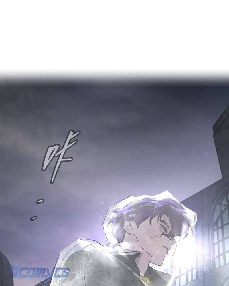 Ác Chi Hoàn Chap 57 - Next Chap 58