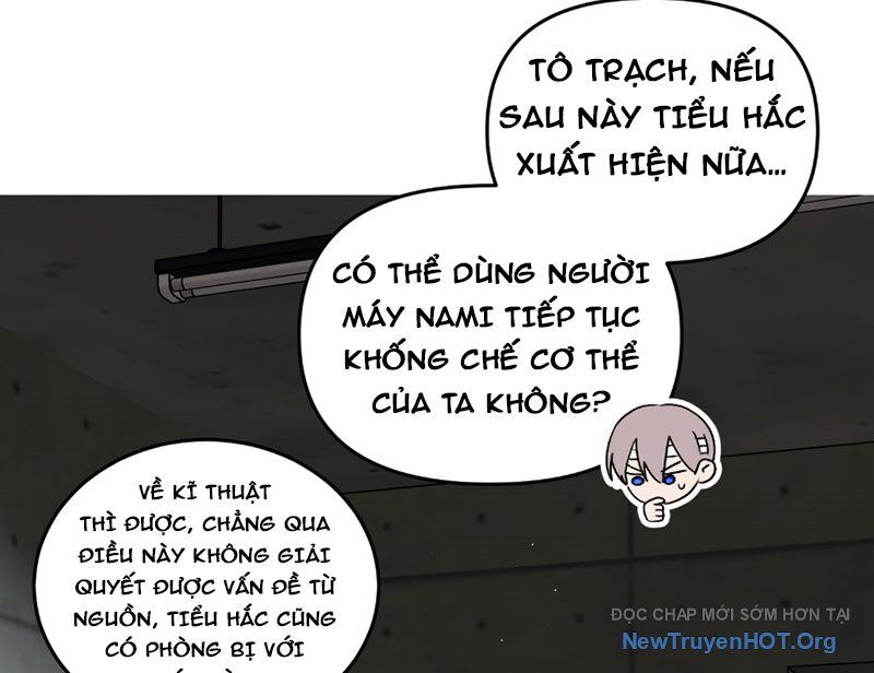 Ác Chi Hoàn Chap 59 - Next Chap 60