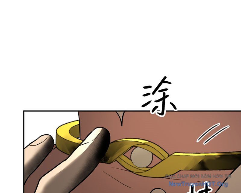 Ác Chi Hoàn Chap 60 - Next Chap 61