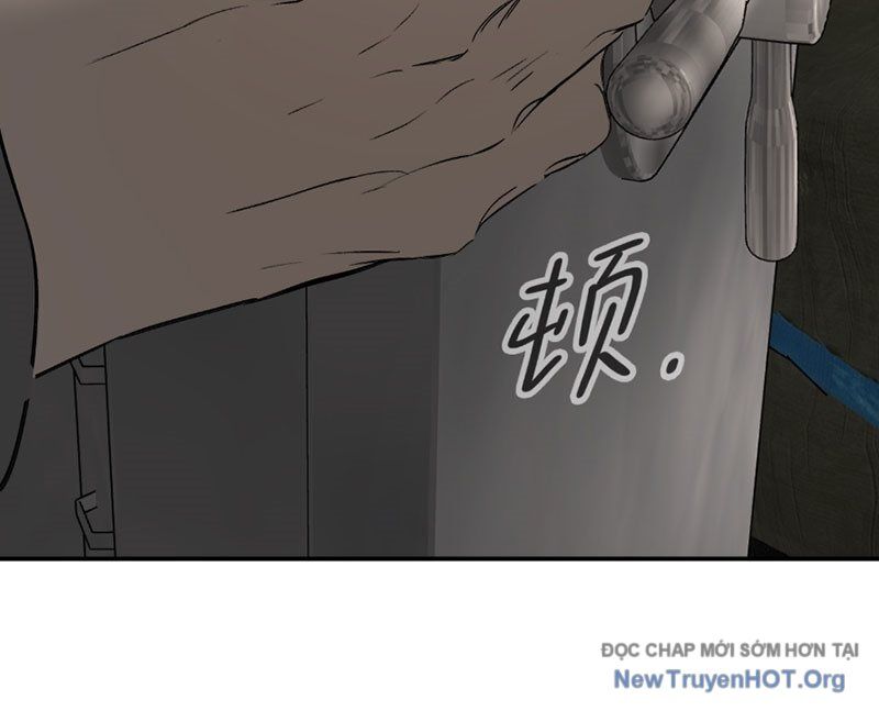 Ác Chi Hoàn Chap 61 - Next Chap 62