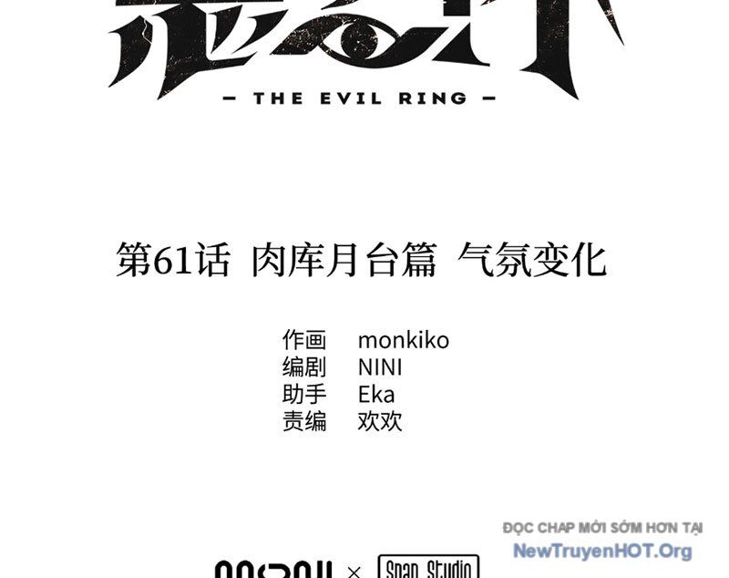 Ác Chi Hoàn Chap 61 - Next Chap 62