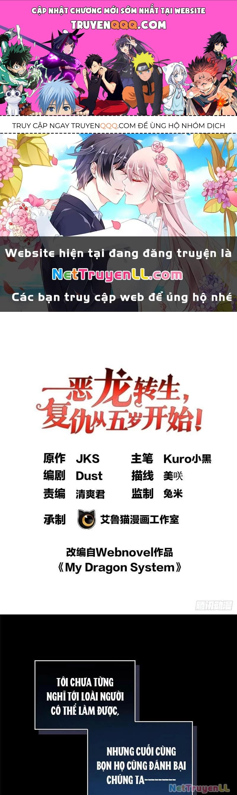 Ác Long Chuyển Sinh: Bắt Đầu Phục Thù Từ 5 Tuổi Chap 1 - Next Chap 2