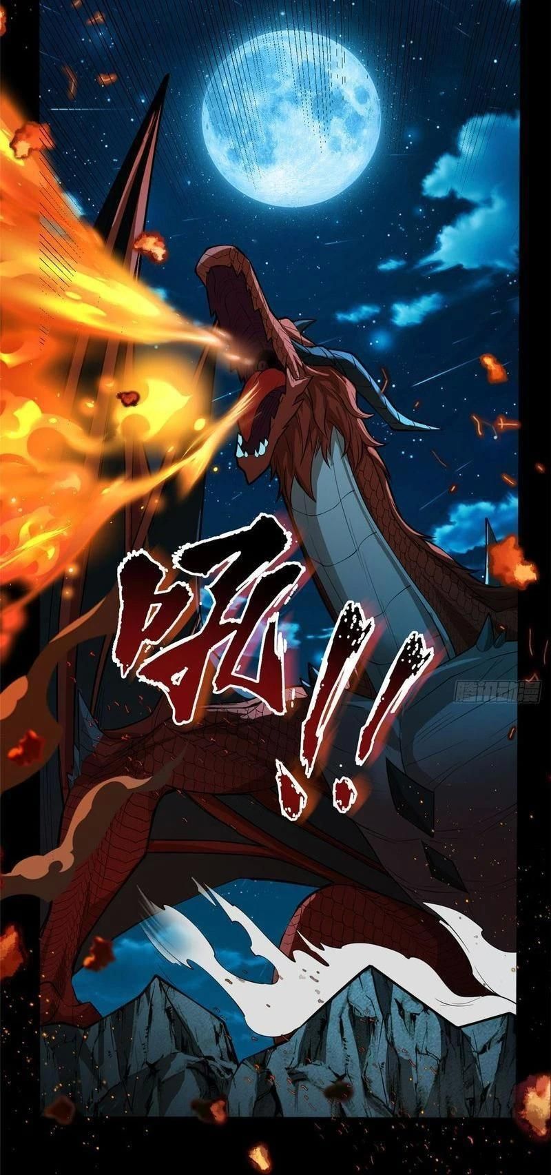 Ác Long Chuyển Sinh: Bắt Đầu Phục Thù Từ 5 Tuổi Chap 1 - Next Chap 2