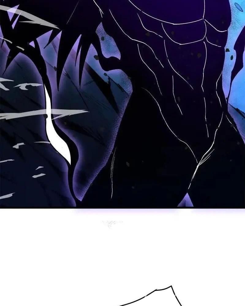 Ác Long Chuyển Sinh: Bắt Đầu Phục Thù Từ 5 Tuổi Chap 103 - Next Chap 104